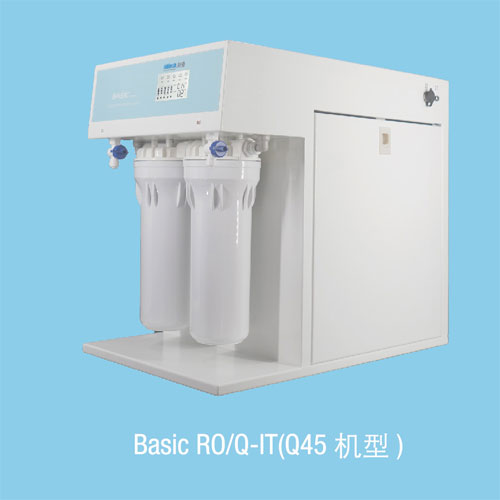 Basic系列RO、Q-IT-Q45-圖.jpg